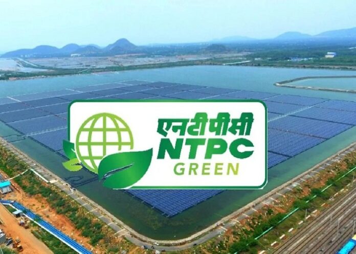 NTPC
