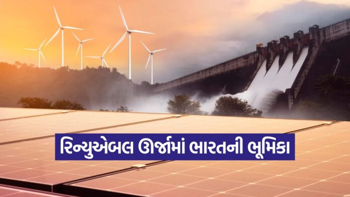 india renewable energy growth (1)