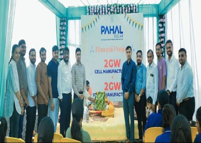 pahal