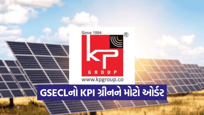 kpi green floating solar project (1)