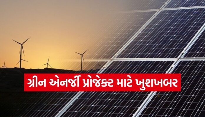 renewable energy renewable energy