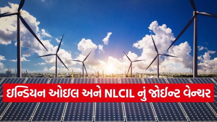 Green energy 2206 (1)