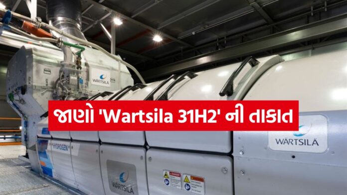 Wartsila 1606
