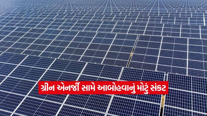 dharmishtha 1