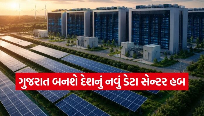 Solar Power Solar Power