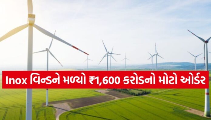 Green Energy Green Energy