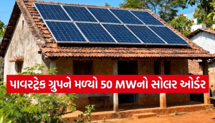 Renewable Energy Renewable Energy