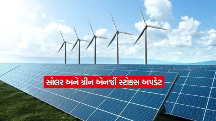 Green energy1