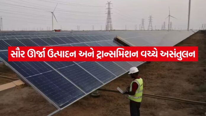 India Solar Energy 3107