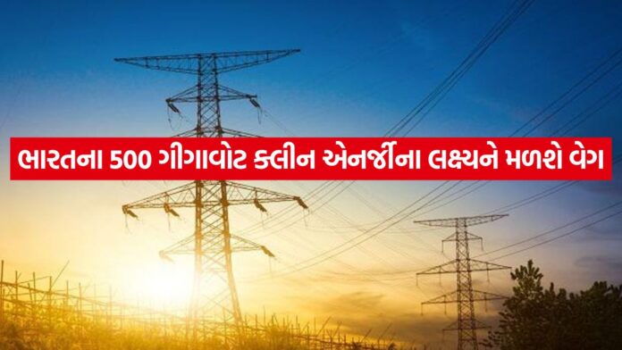 Power grid 0807