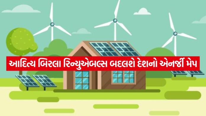 Renewables 1407