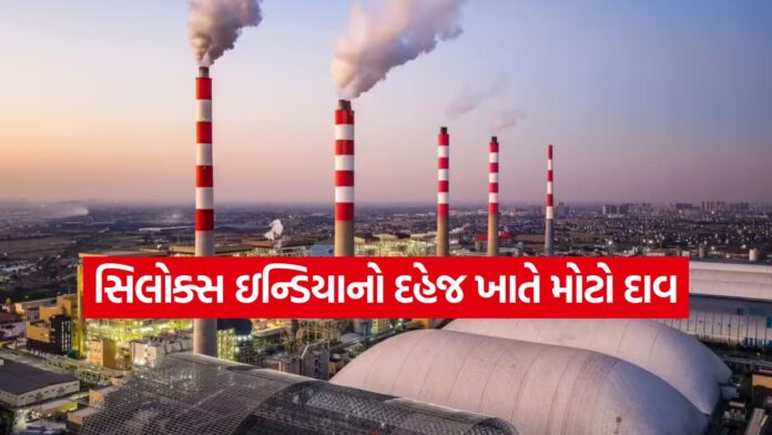 Silox Dahej Greenfield 2707 (1)