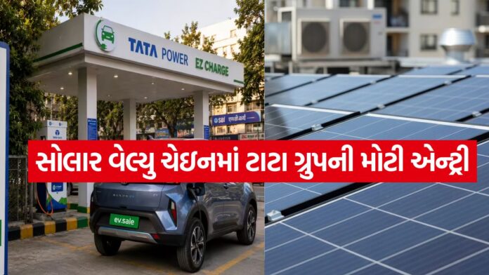 TATA green energy 0407
