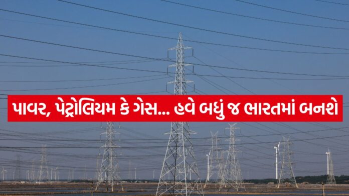 clean energy 0907