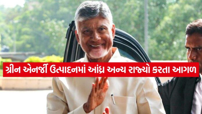 cm naidu 0207