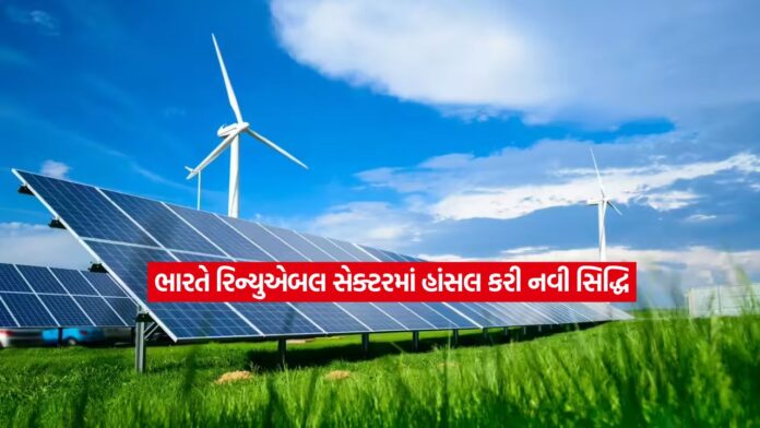 green energy