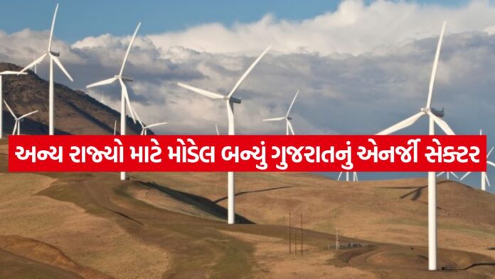 wind power 3007