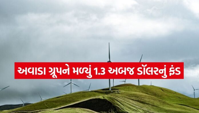Avaada Renewable Energy Avaada Renewable Energy