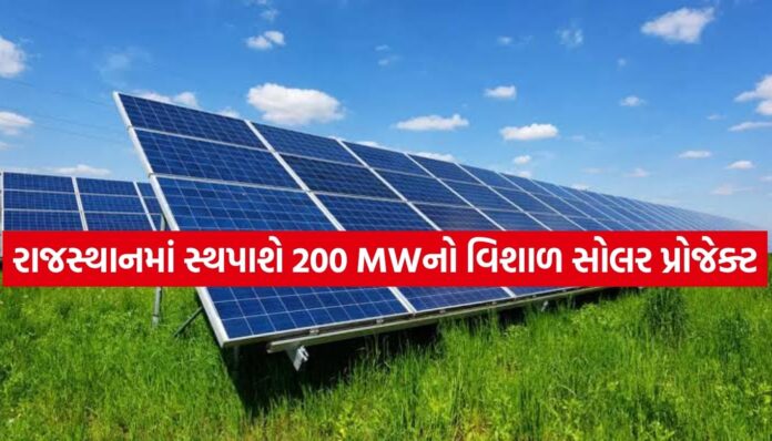 Renewable Energy Renewable Energy