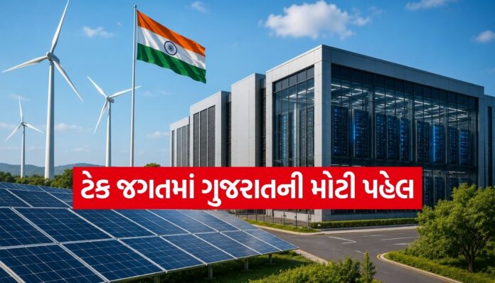 Renewable Energy Renewable Energy