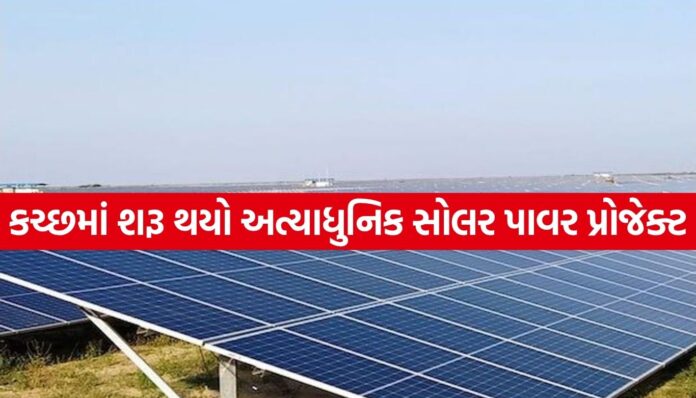 Renewable Energy Renewable Energy