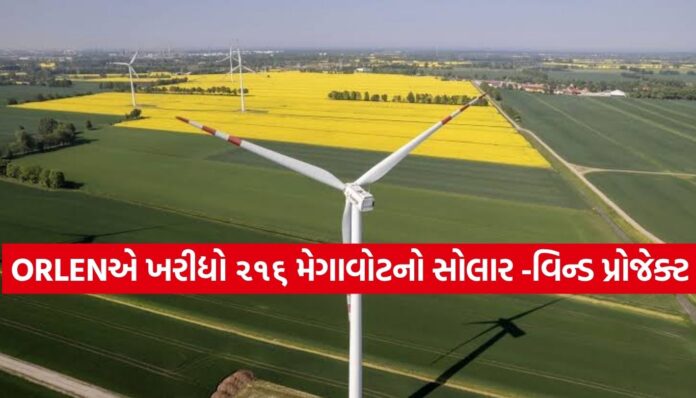 ORLEN Renewable Energy ORLEN Renewable Energy