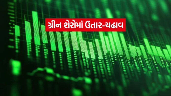 Green Stocks 0408