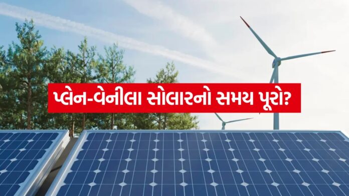 India Renewable Energy 2408