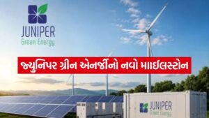 Juniper Green Energy 1508