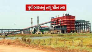 Odisha Green Hub 3108