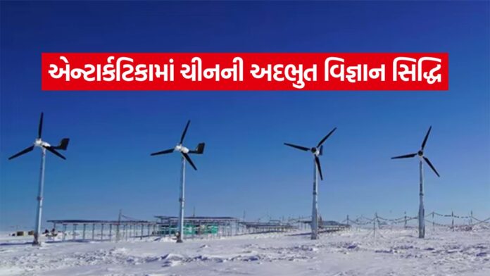 Renewable Energy 0408