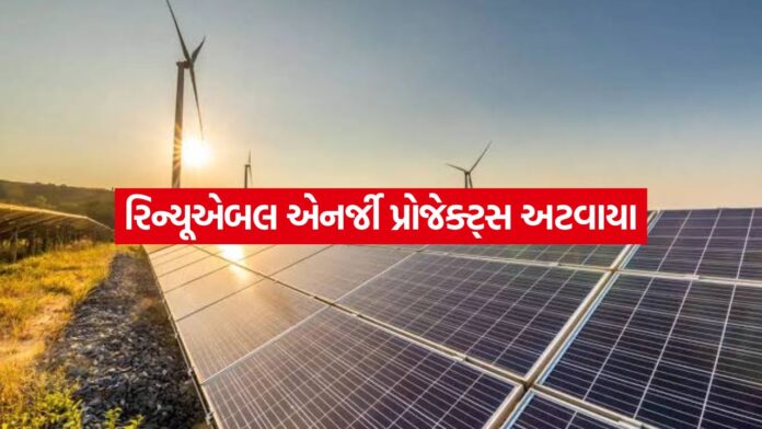 Renewable Energy 2208