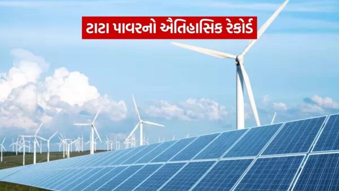 Tata Power Renewable 0109
