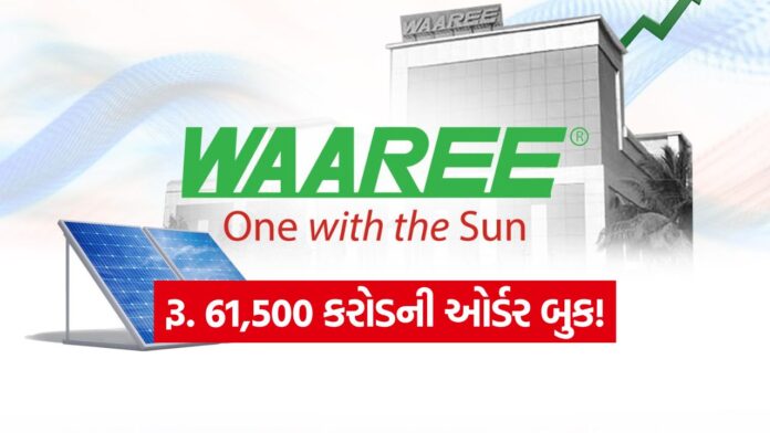 iNDIA - 2026-08-04T111611.116