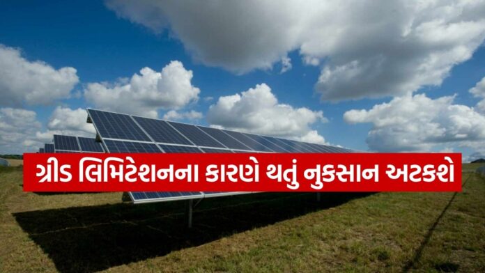 india Renewable Energy2908