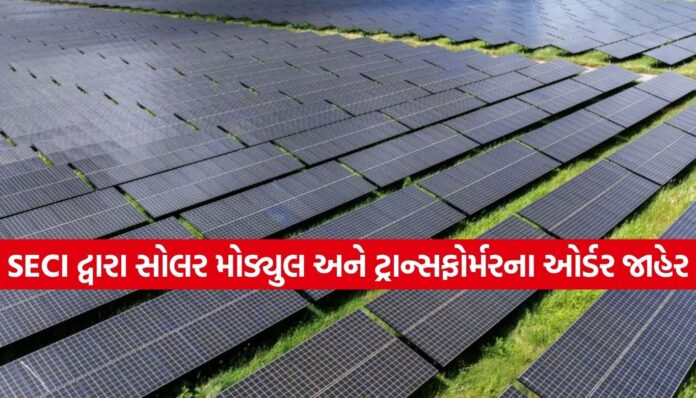 Solar Energy Solar Energy