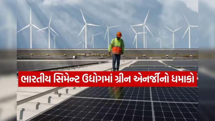 Green Energy 0909