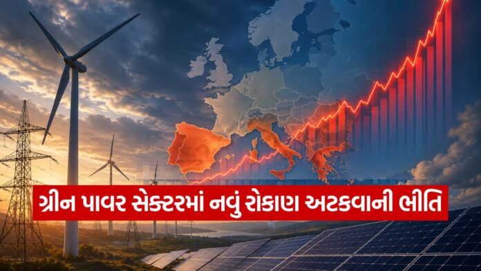 _Green Energy 1009