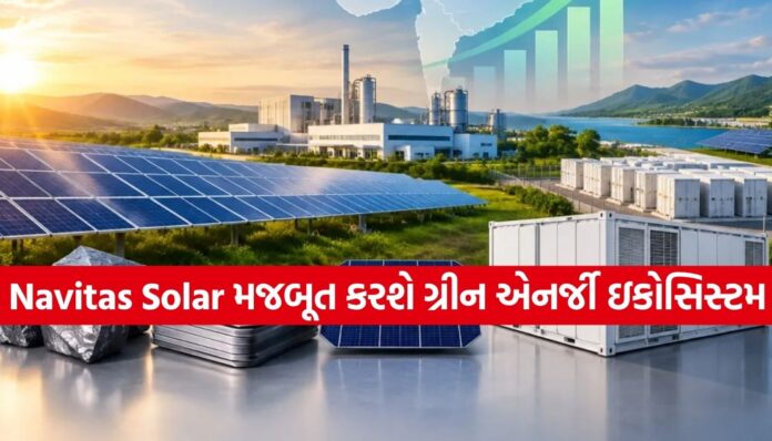 Navitas Solar Navitas Solar