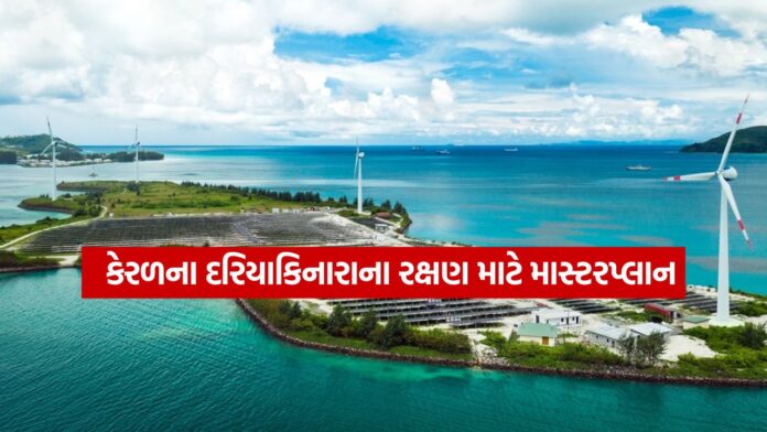 clean energy 1109 (1)