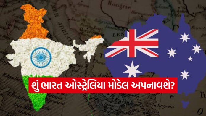 iNDIA - 2026-09-14T123426.103