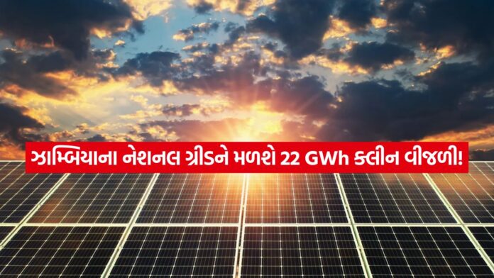 iNDIA - 2026-09-16T113440.026