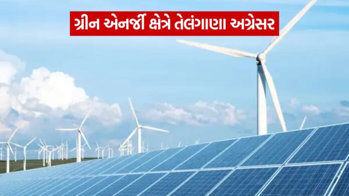 Green Energy 0510