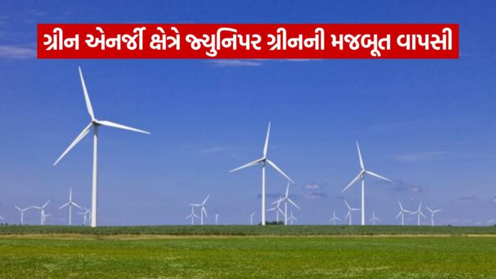 Green energy 0210