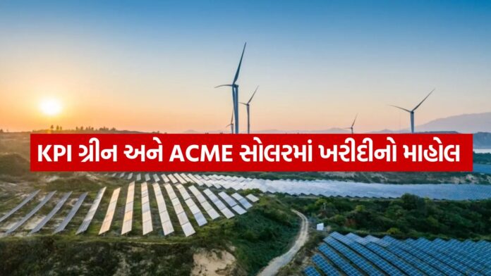 Green energy 0610